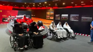 دار رعاية المسنين بالشارقة تصطحب منتسبيها إلى عالم فيراري
